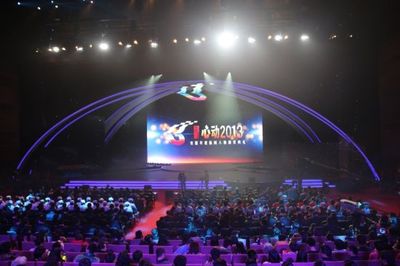 央視名嘴楊禹心動(dòng)安徽，盛贊“做安徽人真棒”